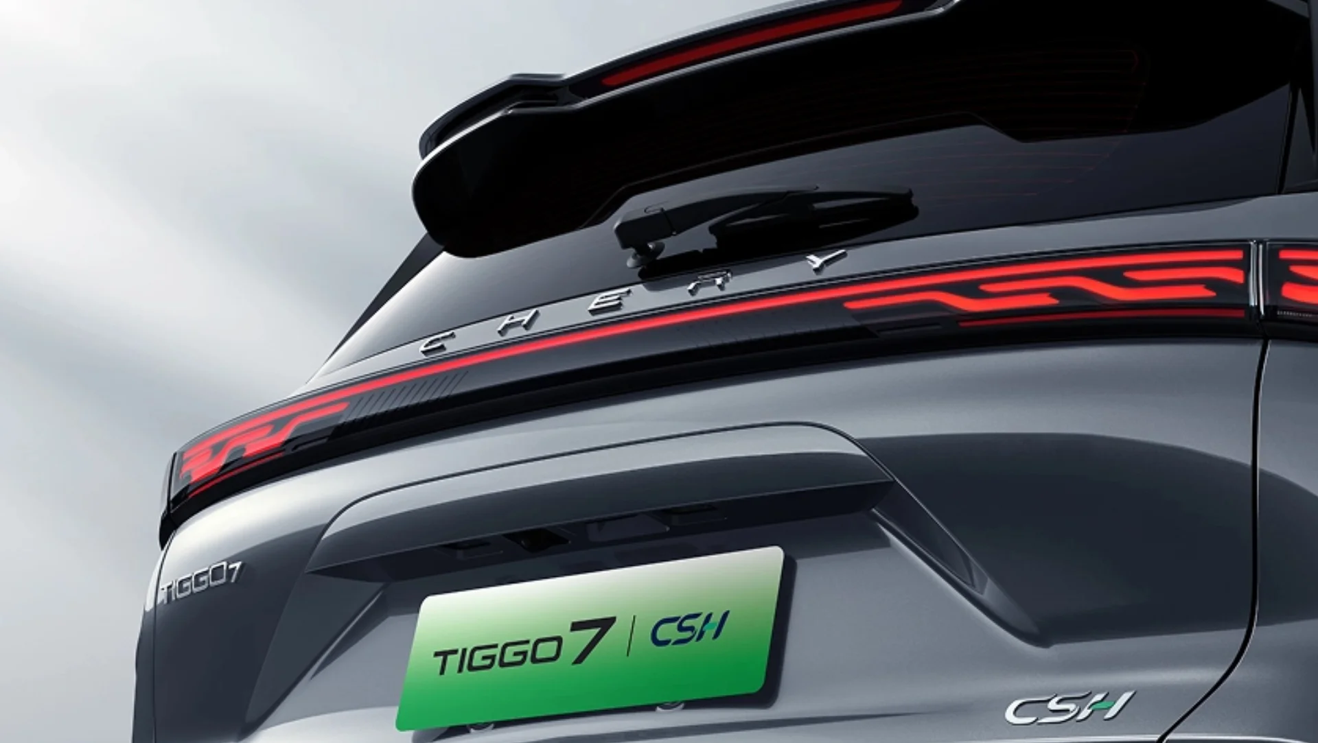 TIGGO 7 PHEV Heckansicht
